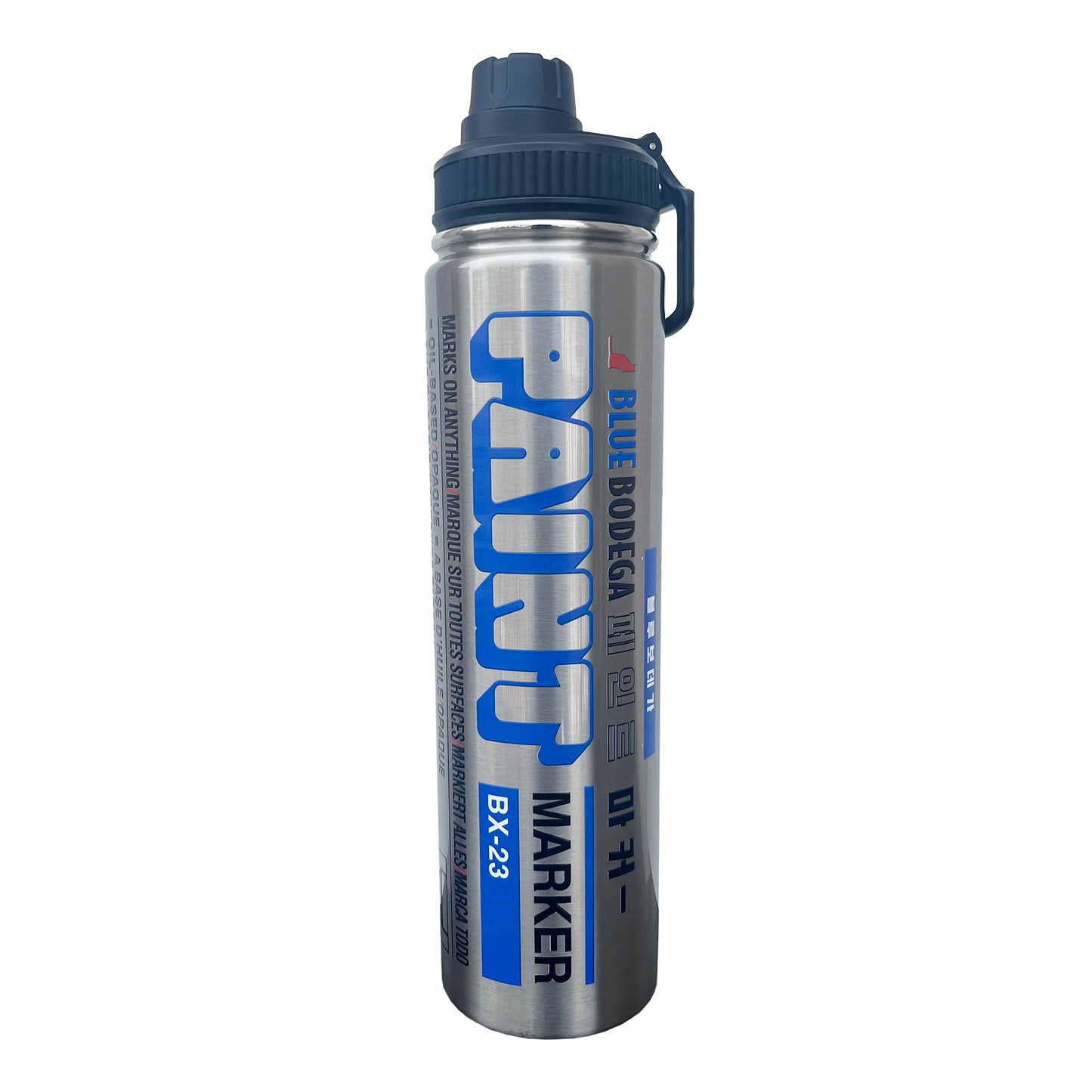 Paint Bottle